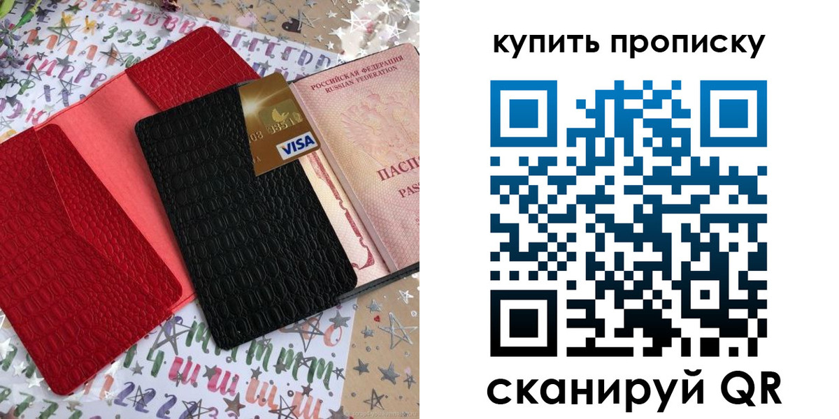 форма 3 в Кизилюрте